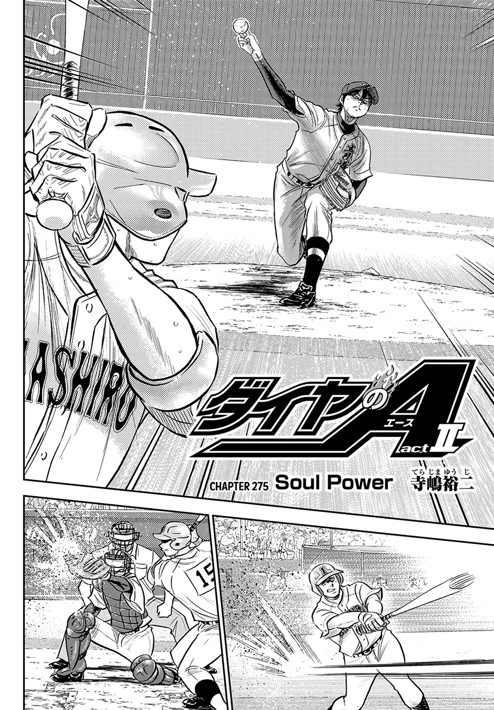 Daiya no A - Act II Chapter 275 2